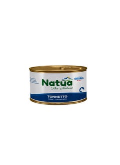 Natua Natural Tuna in Jelly Canned Cat Food - 85 g - pzsku/Z745962CD26412527C814Z/45/_/1695407255/2483219e-bd92-4e33-bbab-b22a4cff1c84