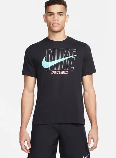 Nike Men's Dri-FIT HBR T-Shirt