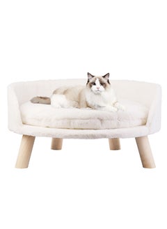 Extra Large Cat Bed Indoor, Fluffy Cat Play House Elevated Pet Bed with Removable Cushion Orthopedic Dog Bed Sofa Size 41.5×32.8cm Machine Washable Cat Nest for Large Cats and Small Dogs White - pzsku/Z7459FBDF4260C5C428F1Z/45/_/1704943111/507cc4f5-3b12-45dc-9fcd-8989eb2b6969