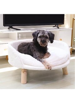 Extra Large Cat Bed Indoor, Fluffy Cat Play House Elevated Pet Bed with Removable Cushion Orthopedic Dog Bed Sofa Size 41.5×32.8cm Machine Washable Cat Nest for Large Cats and Small Dogs White - pzsku/Z7459FBDF4260C5C428F1Z/45/_/1704943111/c09223e7-5318-4720-8a4c-dcf11d6c3ea5