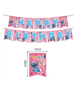 xppier 131 PCS Stitch Party Decorations for 10 Guests, Stitch Birthday Party Disposable Tableware Stitch Themed Party Plates Balloons Banner Tablecloth  - Image 2