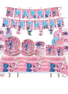 xppier 131 PCS Stitch Party Decorations for 10 Guests, Stitch Birthday Party Disposable Tableware Stitch Themed Party Plates Balloons Banner Tablecloth  - Image 1
