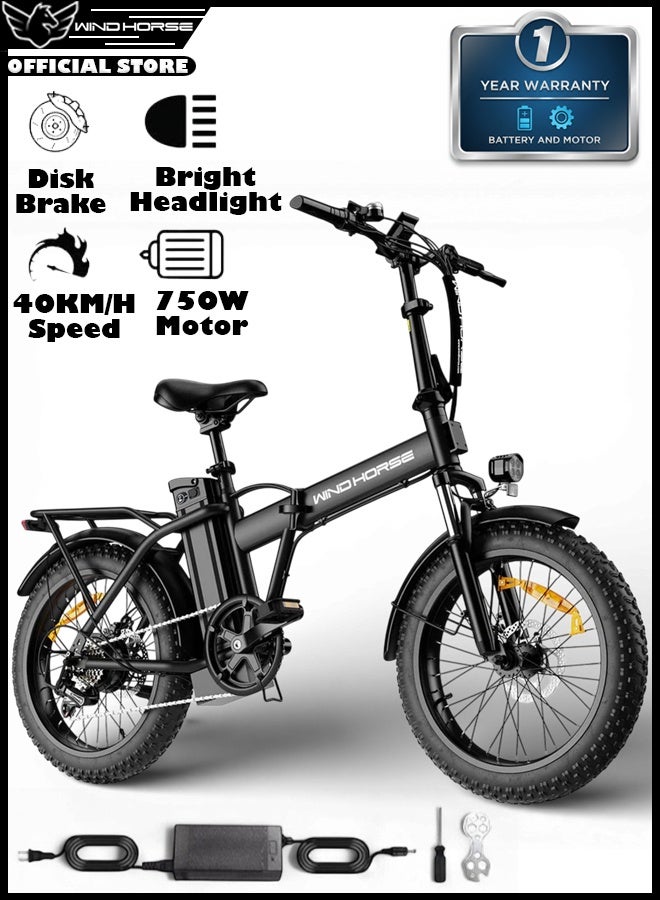 حصان الريح دراجة كهربائية قابلة للطي للطرق الوعرة W4A 750 واط، بطارية قابلة للإزالة 48 فولت 15.6 أمبير، سرعة 40 كم/ساعة، مدى 45-60 كم، شاشة LCD كبيرة، إطارات سميكة 20 بوصة، Shimano 7 سرعات، إطار من سبائك الكربون - Image 1