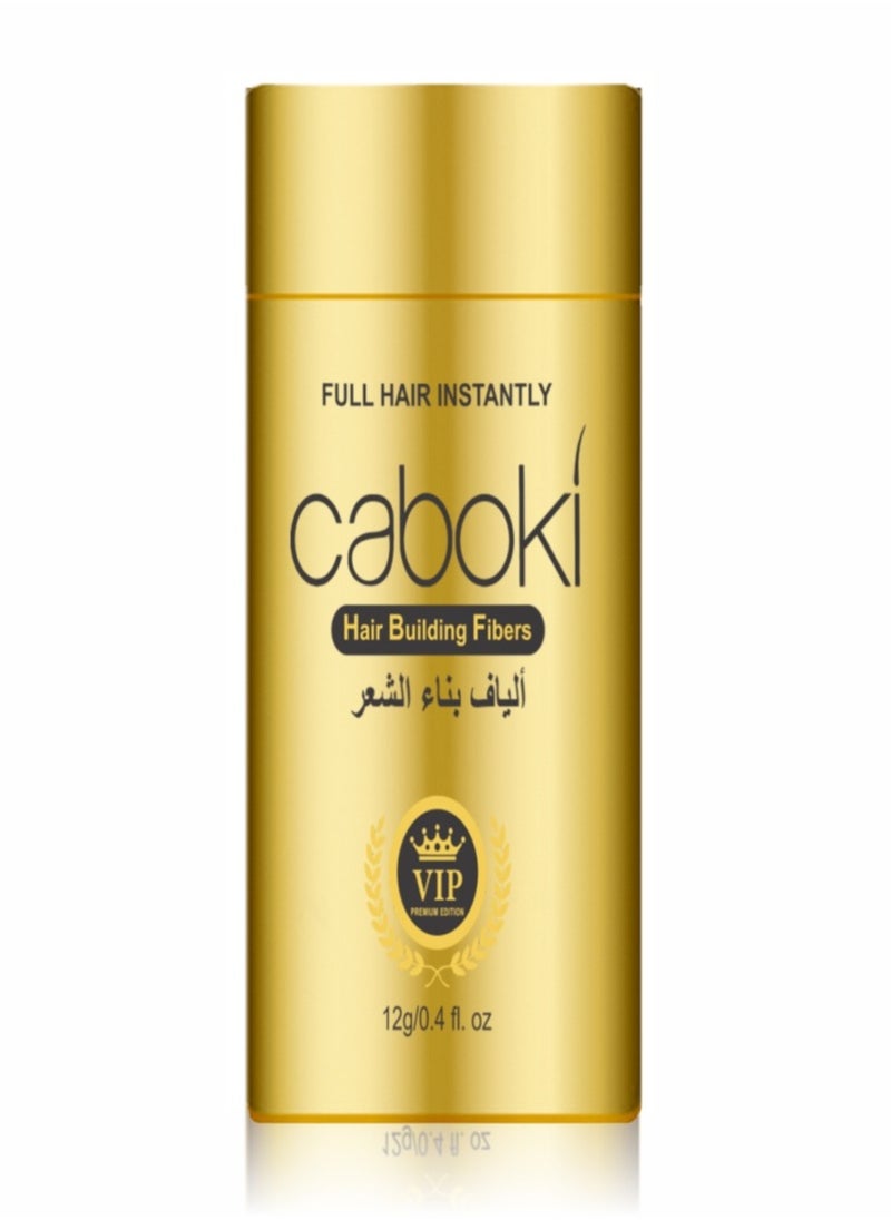 Caboki - Hair Building Fiber Instant Hair Loss Concealer Grey 12g - Image 1