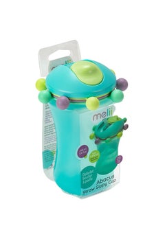 melii Spin Sippy Cup 11.5Oz  - Image 1