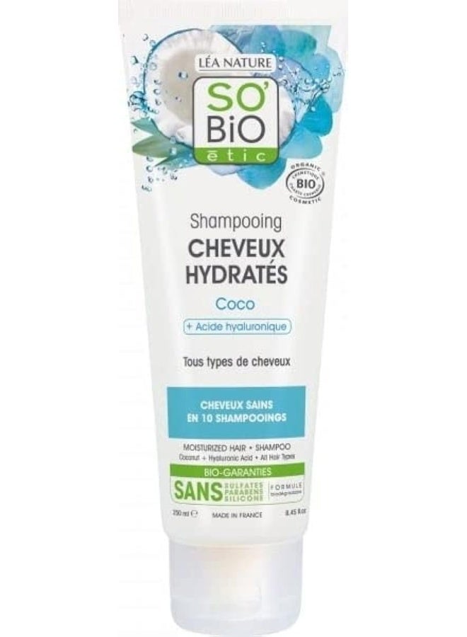 So'Bio Étic شامبو الشعر المرطب والمغذي بجوز الهند العضوي 250 مل - Image 1