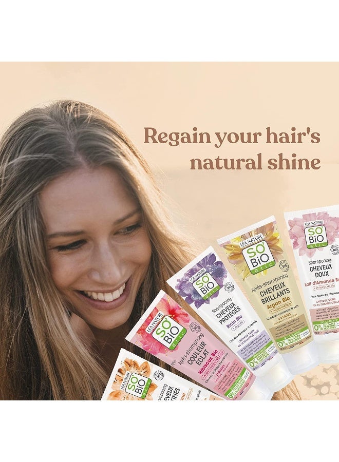 So'Bio Étic شامبو الشعر المرطب والمغذي بجوز الهند العضوي 250 مل - Image 5