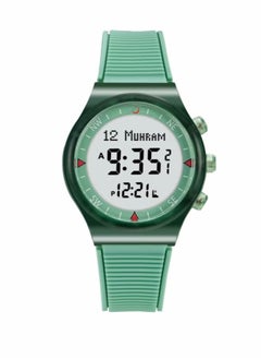 Al Fajr Water Resistant Digital Watch WY-16TW 