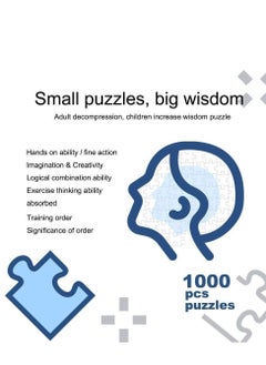 Y&D Adult Children Puzzles Warm Moose Wooden 1000 Pieces Puzzle Board Toys DIY Intellectual Educational Games Gifts (50x70 cm)  - Image 4
