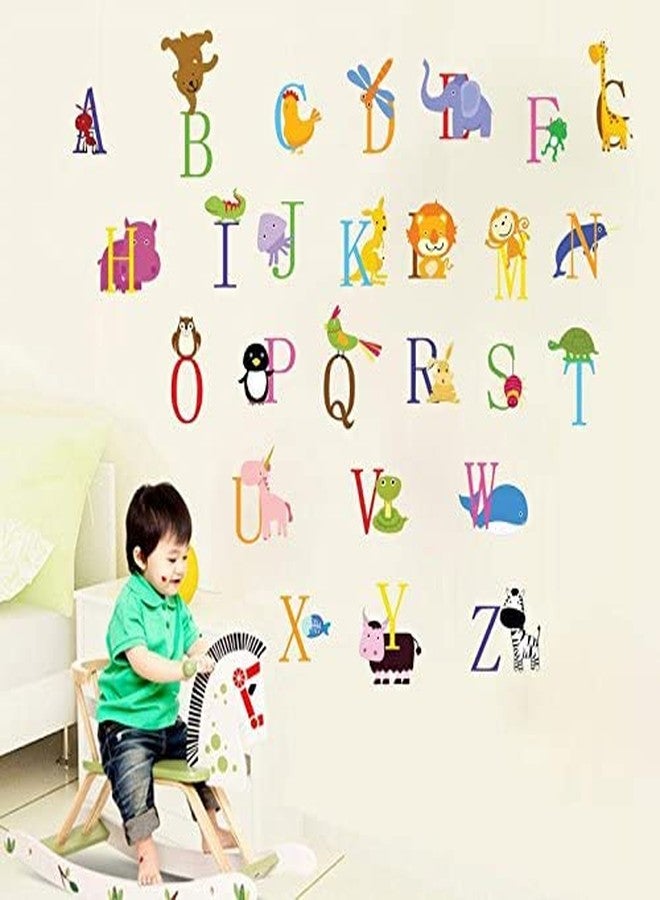 Sticker Studio ملصق جداري ABCD من ستيكر ستوديو (فينيل PVC، مساحة تغطية السطح - 58 × 51 سم) - Image 1