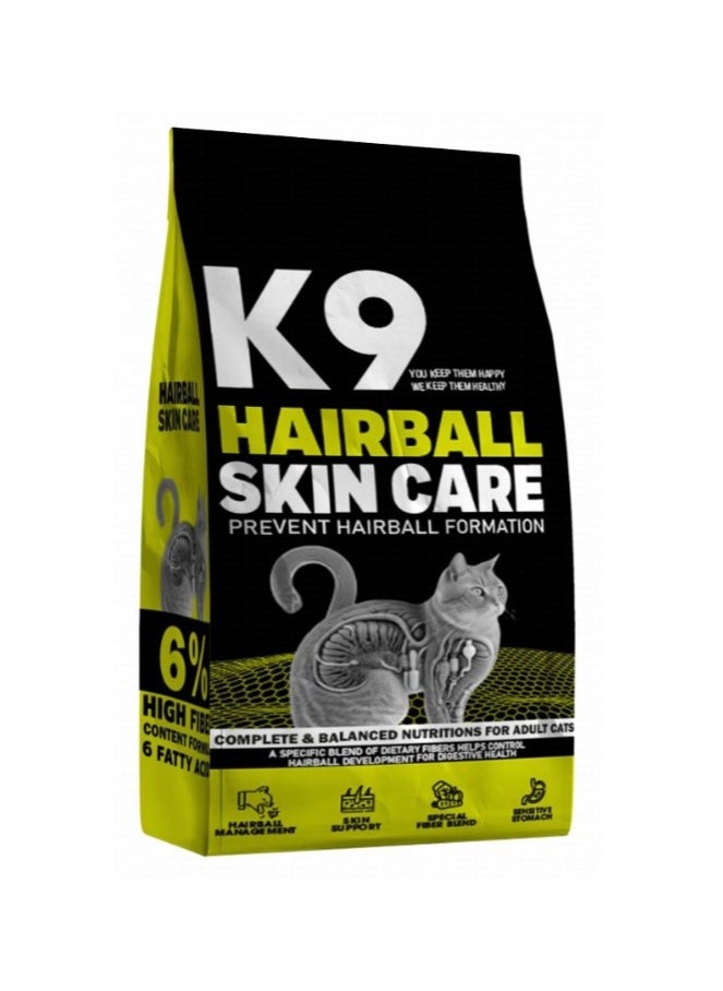 K9 Anti-Hairball Dry Food for Adult Cats 2kg 