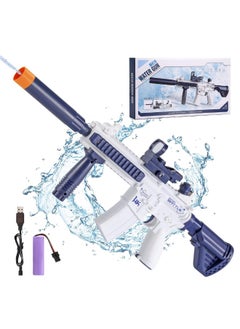 حديقة الألعاب مسدس مياه كهربائي M416 - مسدس رش أوتوماتيكي عالي السعة بمدى 32 قدم للشاطئ الخارجي وحفلات حمام السباحة  - Image 1