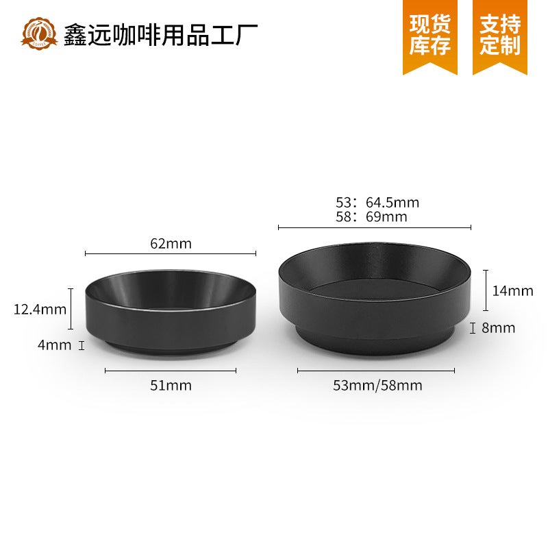 58Mm Magnetic Powder Ring Aluminum Alloy Inner Card Anti-Fly Powder With Magnetic 51Mm Cloth Powder Ring Coffee Handle Powder Ring - Image 5