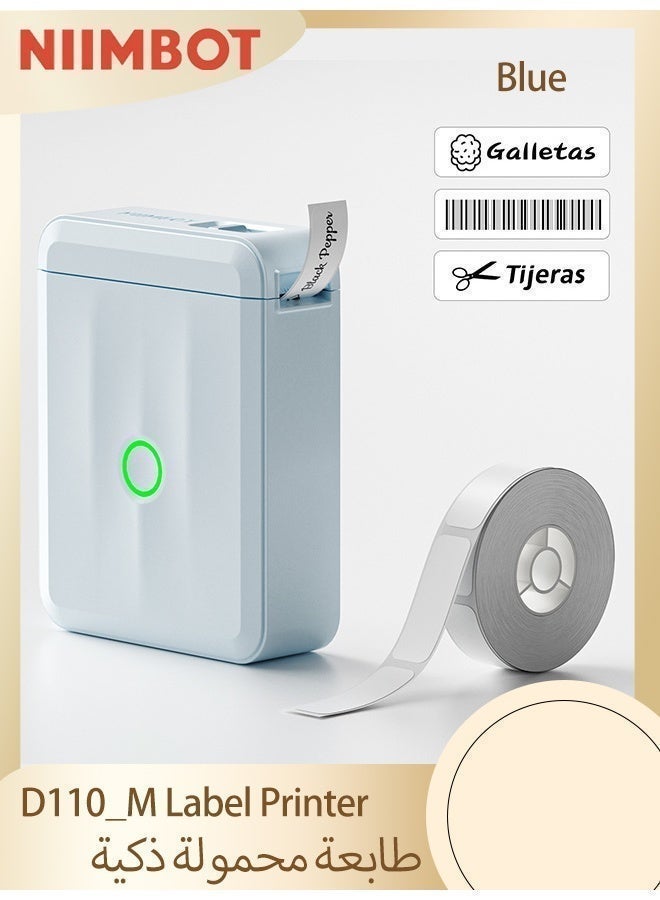 NIIMBOT D110 Label Printer Thermal Label Maker Machine with 1 Roll 15mm*30mm White Tape, Portable Mini Wireless Bluetooth Sticker Printer for Phone Easy to Use for School Office Home Organization Rechargeable Use, Mobile Phone Editable, Printable Width 10-15mm, Blue - Image 1