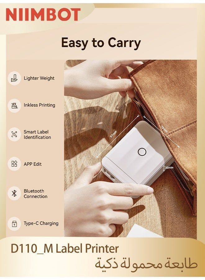 NIIMBOT D110 Label Printer Thermal Label Maker Machine with 1 Roll 15mm*30mm White Tape, Portable Mini Wireless Bluetooth Sticker Printer for Phone Easy to Use for School Office Home Organization Rechargeable Use, Mobile Phone Editable, Printable Width 10-15mm, Blue - Image 3