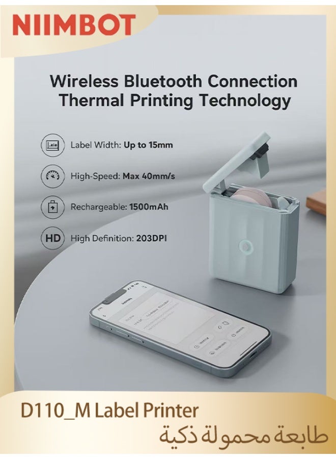 NIIMBOT D110 Label Printer Thermal Label Maker Machine with 1 Roll 15mm*30mm White Tape, Portable Mini Wireless Bluetooth Sticker Printer for Phone Easy to Use for School Office Home Organization Rechargeable Use, Mobile Phone Editable, Printable Width 10-15mm, Blue - Image 4