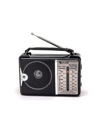 Classic Radio Supports various radio bands so that you can tune into your favorite channels GOLON-RX-606AC - pzsku/Z745CA927F80FD7E689C2Z/45/_/1709343491/81271630-18f7-49ba-b270-3fc875c7b96d