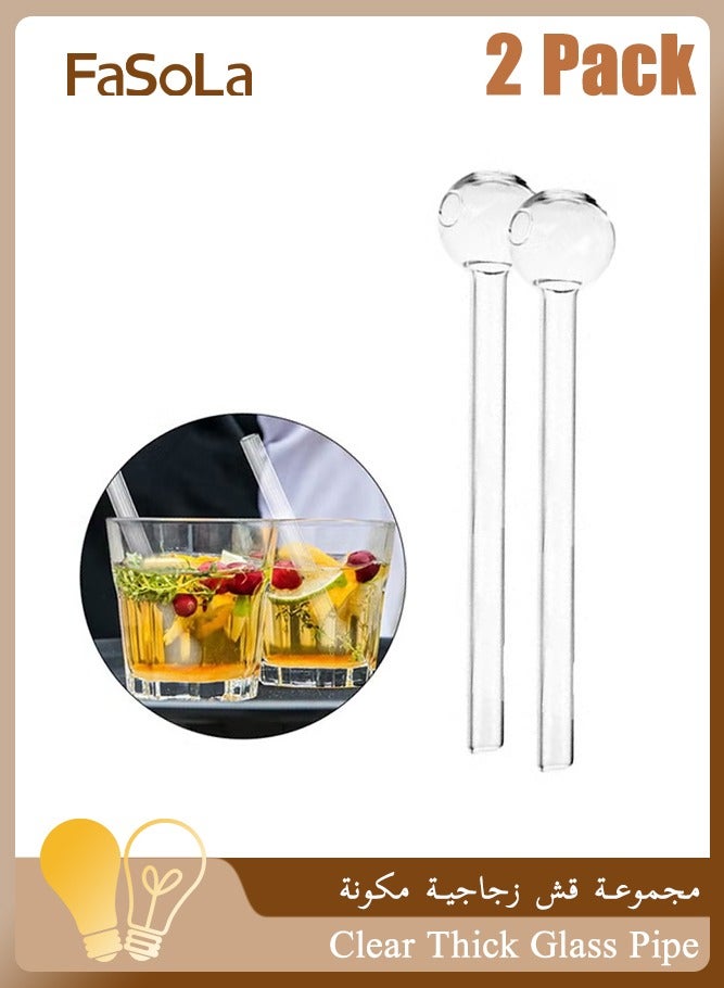 فاصولا مجموعة قش زجاجية مكونة من قطعتين قابلة لإعادة الاستخدام وشفافة ومتينة وتصميم صديق للبيئة ، مثالي للعصائر والعصائر والمزيد. - Image 1