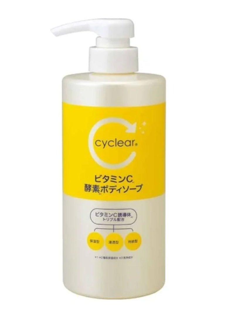 Cyclear Body Wash Soap with Vitamin C by Kumano Yoshi - 500ml