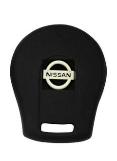 Silicone Car Key Cover For Nissan - pzsku/Z745D27A3AC048565FCAAZ/45/_/1627577546/8f1dc032-f158-4c30-83be-3ba8c9e20efe