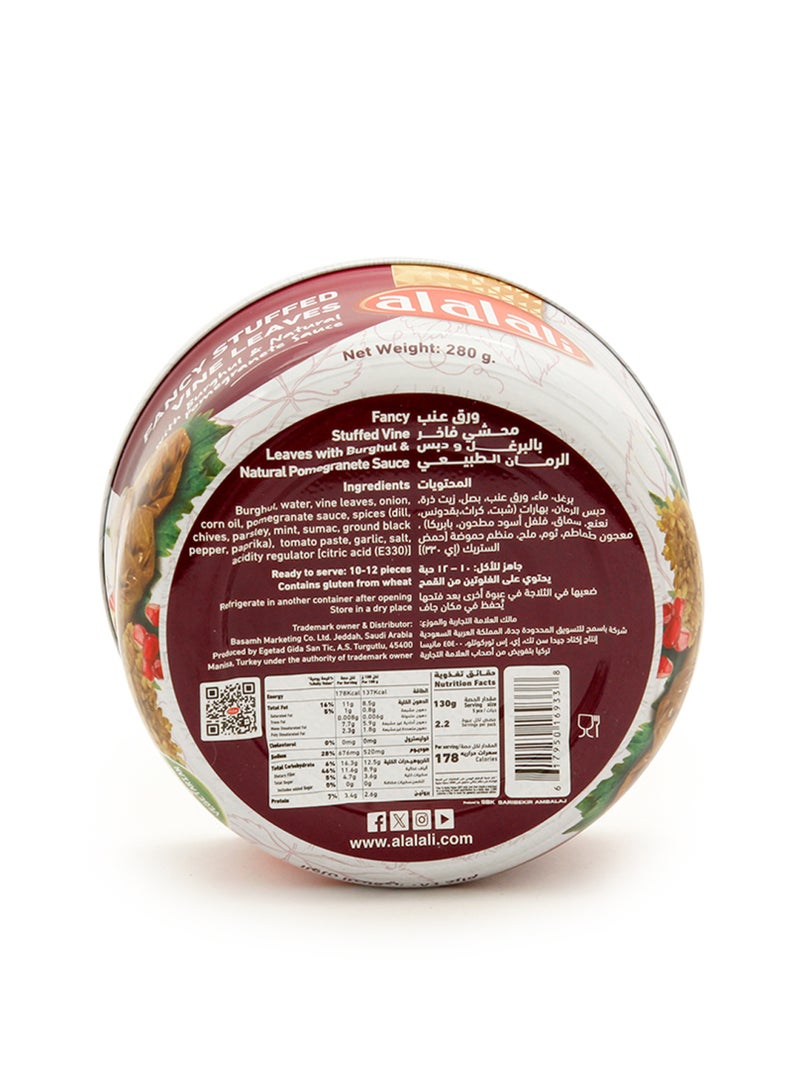 Al Alali ورق عنب محشي فاخر بالبرغل وصوص الرمان الطبيعي - Image 4