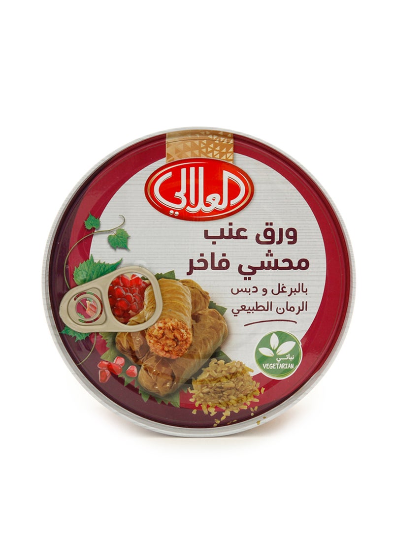 Al Alali ورق عنب محشي فاخر بالبرغل وصوص الرمان الطبيعي - Image 3