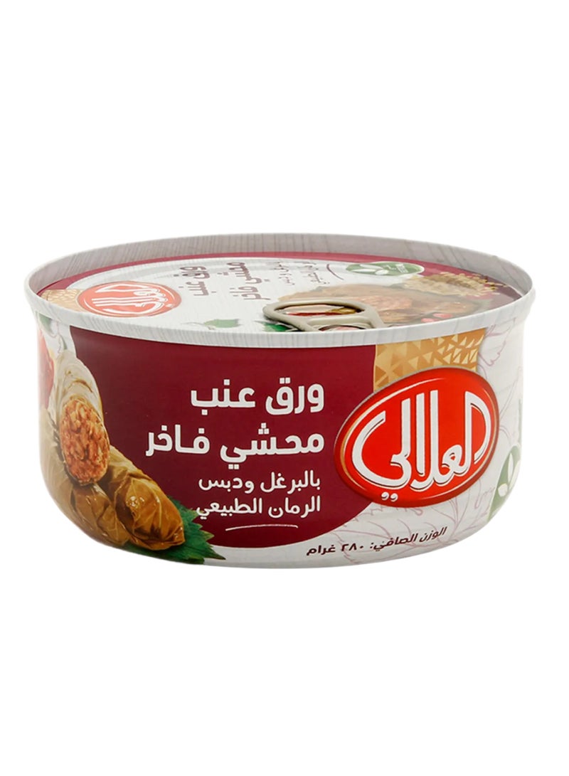 Al Alali ورق عنب محشي فاخر بالبرغل وصوص الرمان الطبيعي - Image 2