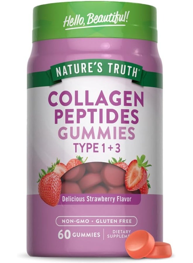 نايتشورز تروث علكة بيوتي كولاجين | 60 عدد النوع 1 و3 | نكهة الفراولة الطبيعية | مكمل ببتيد الكولاجين غير معدل وراثيًا وخالي من الغلوتين - Image 1