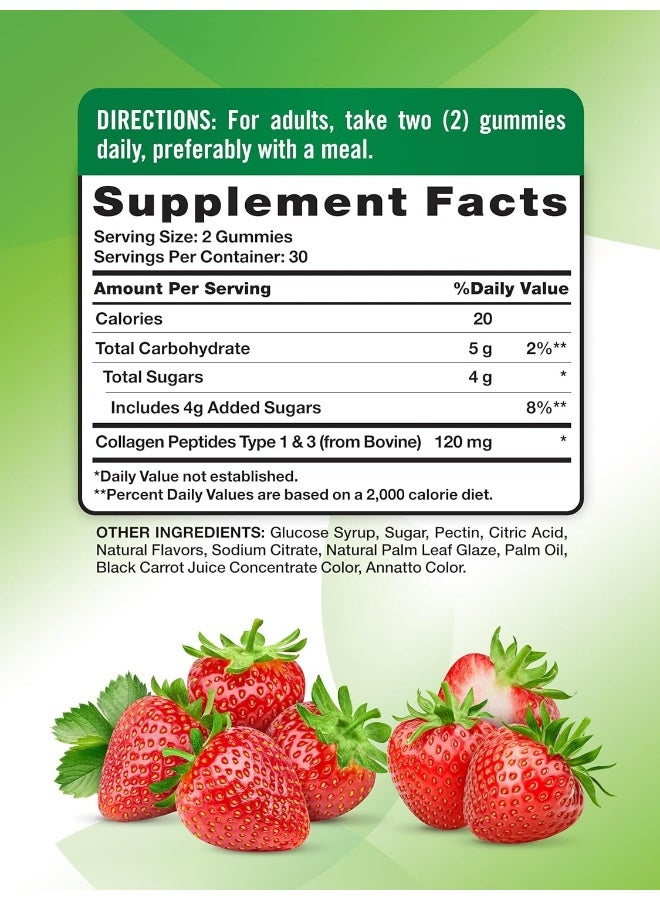نايتشورز تروث علكة بيوتي كولاجين | 60 عدد النوع 1 و3 | نكهة الفراولة الطبيعية | مكمل ببتيد الكولاجين غير معدل وراثيًا وخالي من الغلوتين - Image 2