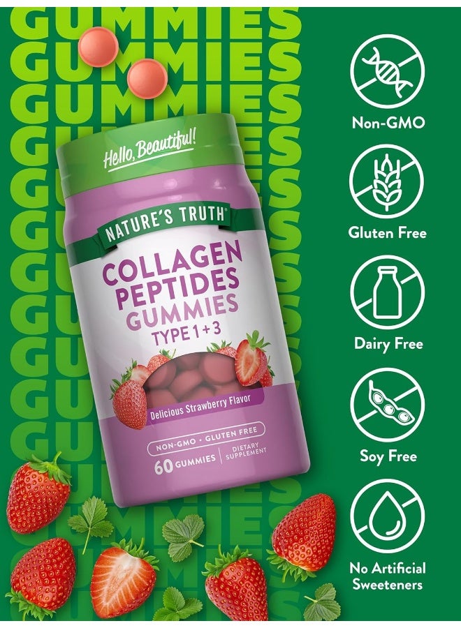 نايتشورز تروث علكة بيوتي كولاجين | 60 عدد النوع 1 و3 | نكهة الفراولة الطبيعية | مكمل ببتيد الكولاجين غير معدل وراثيًا وخالي من الغلوتين - Image 3