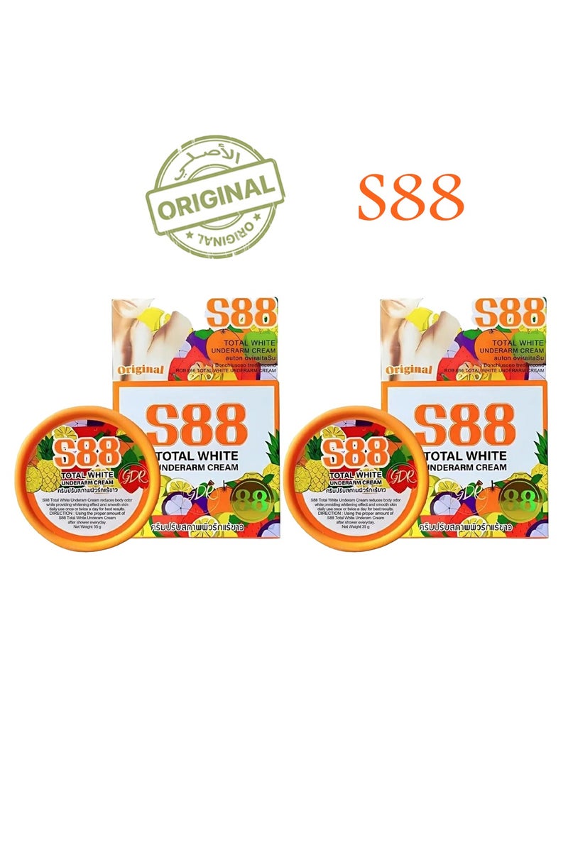 S88 أبيض بالكامل قطعتين كريم اس 88 توتال وايت الأصلي يزيل الأوساخ ويتخلص من الروائح ويفتح البشرة مع تحفيز مرونة الجلد 35 جرام - Image 1