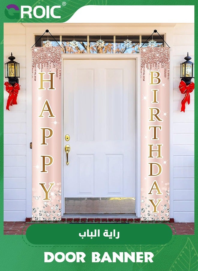 GROIC زينة لافتة باب عيد ميلاد سعيد باللون الوردي والذهبي الوردي، لوازم تسجيل الشرفة لحفلة عيد الميلاد من أجل جريل، ديكور عيد الميلاد، مستلزمات الحفلات - Image 5