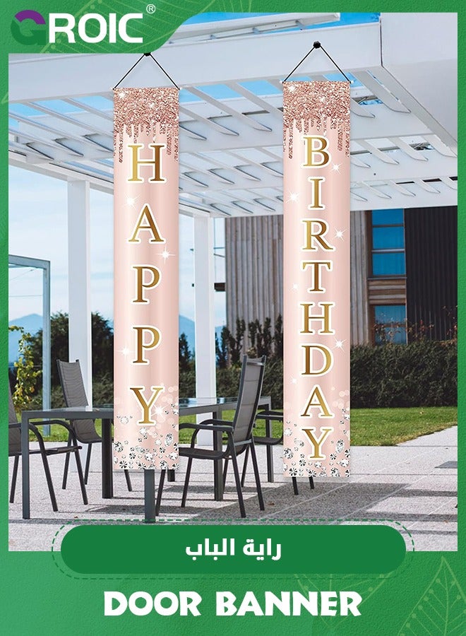 GROIC زينة لافتة باب عيد ميلاد سعيد باللون الوردي والذهبي الوردي، لوازم تسجيل الشرفة لحفلة عيد الميلاد من أجل جريل، ديكور عيد الميلاد، مستلزمات الحفلات - Image 4