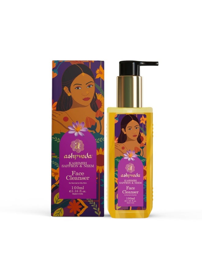 Ashpveda Ayurvedic Face Wash with Kashmiri Saffron and Neem | Natural Face Cleanser for Daily Skin Exfoliation and Brightening | Chemical Free Organic Herbal Facewash (100 ml) - Image 1