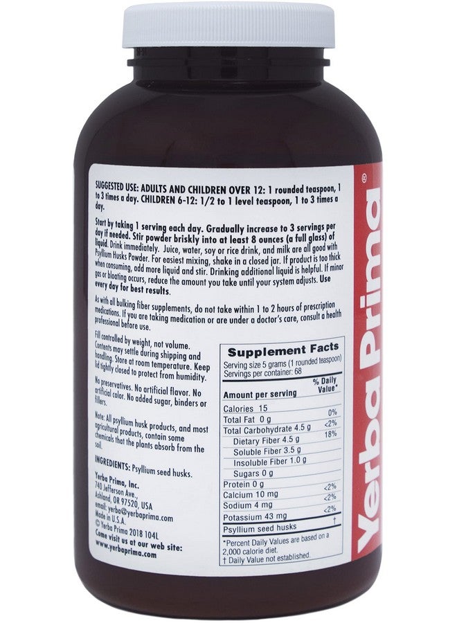 Yerba Prima مسحوق قشور السيليوم 12 أونصة مكمل ألياف طبيعي منظف قولون صحة الأمعاء نباتي غير معدل وراثيًا خالي من الغلوتين تغليف جديد قد يختلف - Image 5