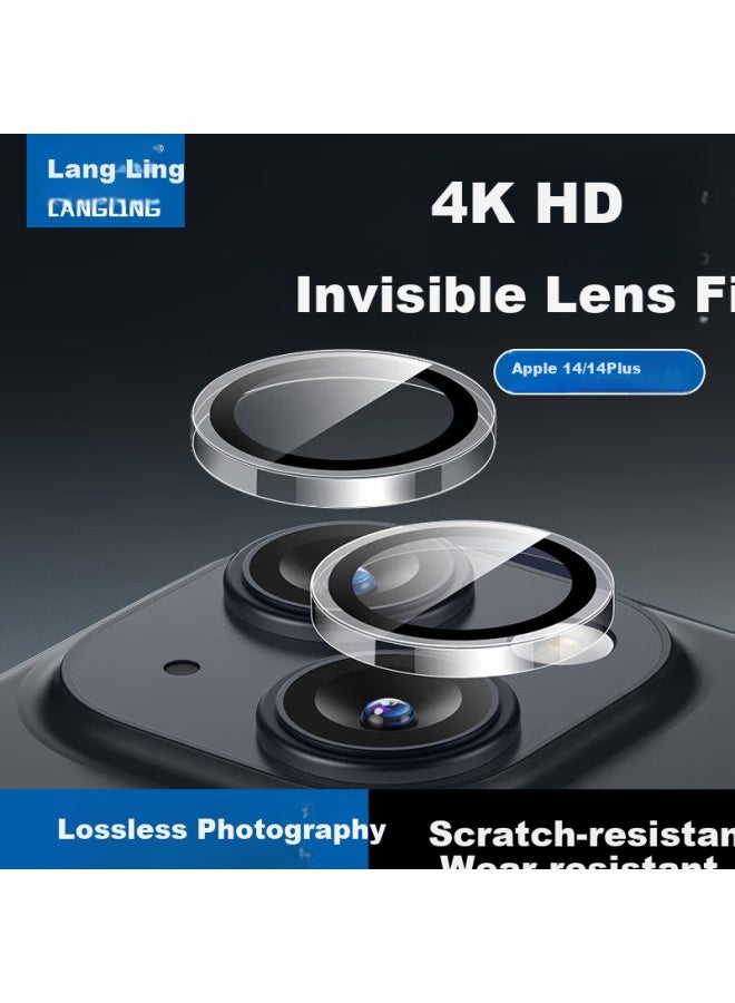 Langling, Suitable For Apple 14/14 Plus, Independent Lens Film, Iphone 14 Plus Rear Camera Full Protection Film, High-definition Anti-scratch Wear-resistant, Compatible With All Cases - Image 1