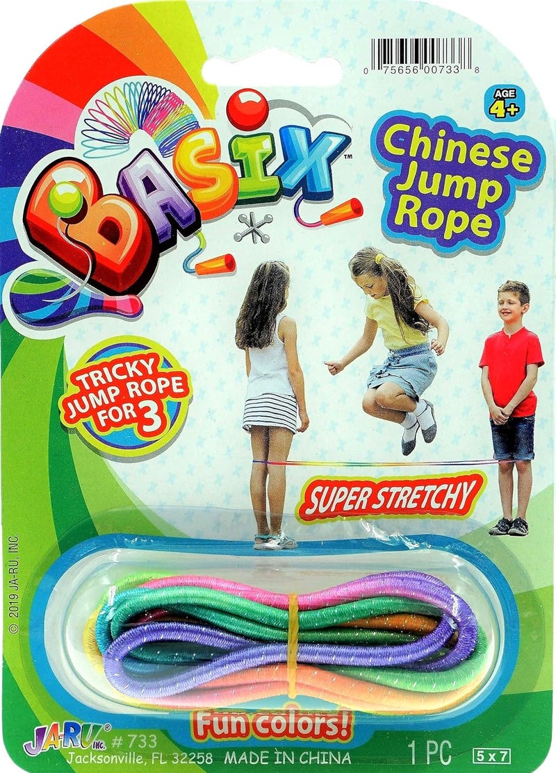Ja-Ru Chinese Jump Rope Elastic Jumping Rope Game for Kids & Adults I by | Colorful Stretch Skip Rope for Girls and Boys. Party Favor Stocking Stuffer. Plus 1 Sticker | Item #733-s - Image 1