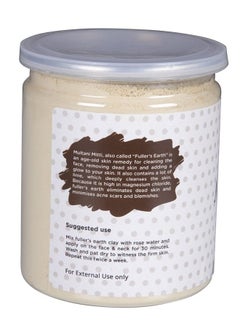 Multani Mitti Powder | Fullers Earth Clay | 100% Natural Indian Clay | Skin Tightening Face Pack, Detox Bath & Soap Making | 10 oz (283 grams) | By Yogi's Gift®