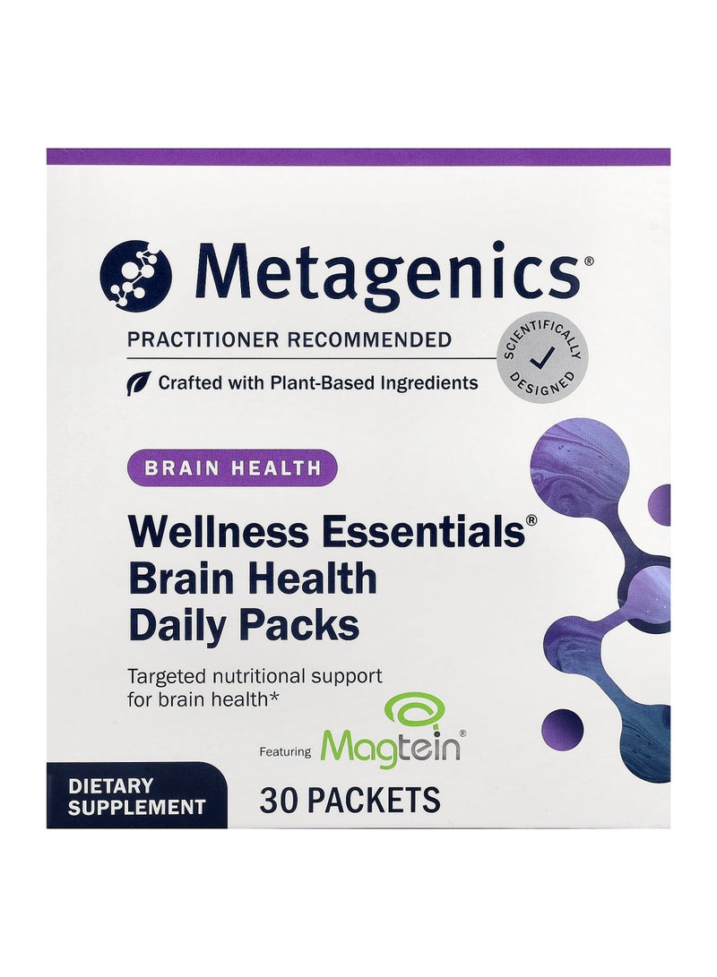 Metagenics Wellness Essentials®, Brain Health Daily Packs, 30 Packets