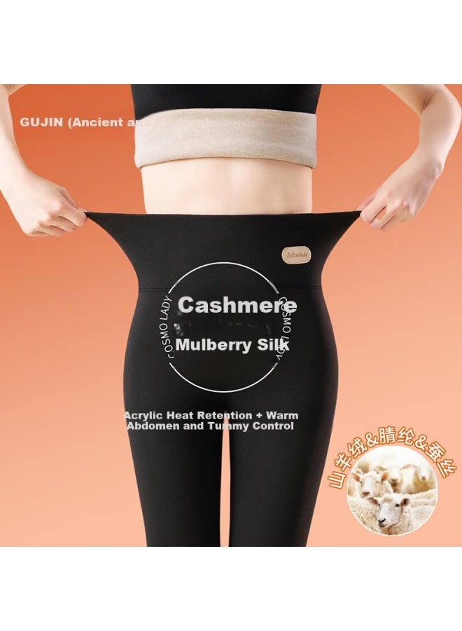 Gujin Women's Acrylic Heat-retaining Wool Silk High-waist Thermal Leggings  Winter Seamless Warm Pants - Image 1