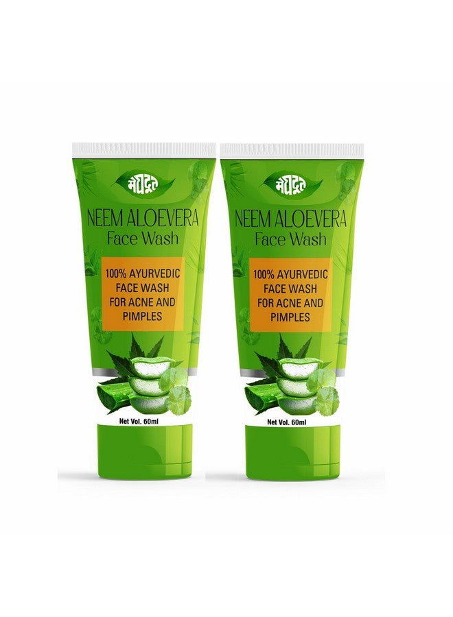Meghdoot Ayurvedic Aloevera Neem Face Wash For all skin types Gentle Herbal Cleanser for acne Pimples and oily skin daily ayurvedic face wash for clear and fresh skin 60ml (Pack of 2) - Image 1