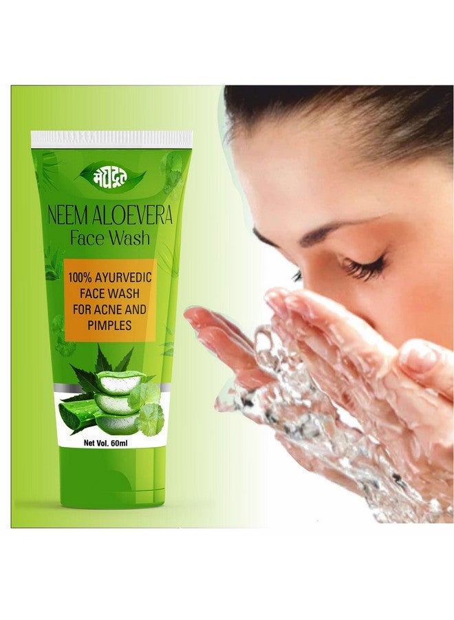 Meghdoot Ayurvedic Aloevera Neem Face Wash For all skin types Gentle Herbal Cleanser for acne Pimples and oily skin daily ayurvedic face wash for clear and fresh skin 60ml (Pack of 2) - Image 5