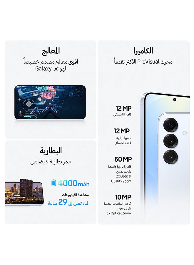 سامسونج Galaxy S25 AI Dual SIM Coralred 12GB RAM 128GB 5G - Middle East Version - Image 4