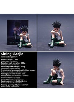 Full-time Hunter Animation Surrounding Statue Sitting Posture Qixiaojie GK Hand-held Secondary Yuan Desktop Ornaments Tide Play Model-Color:Xiaojie-bag + Color Box