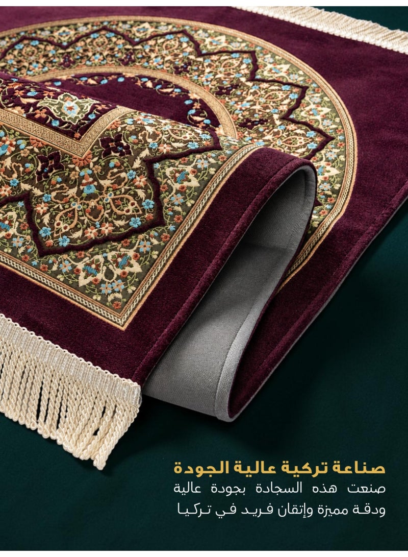 الفاتح سجادة صلاة شانيل تركية فاخرة مبطنة بالإسفنج الحراري بتصميم إسلامي حصري مميز مقاس 120×70 سم - Image 2