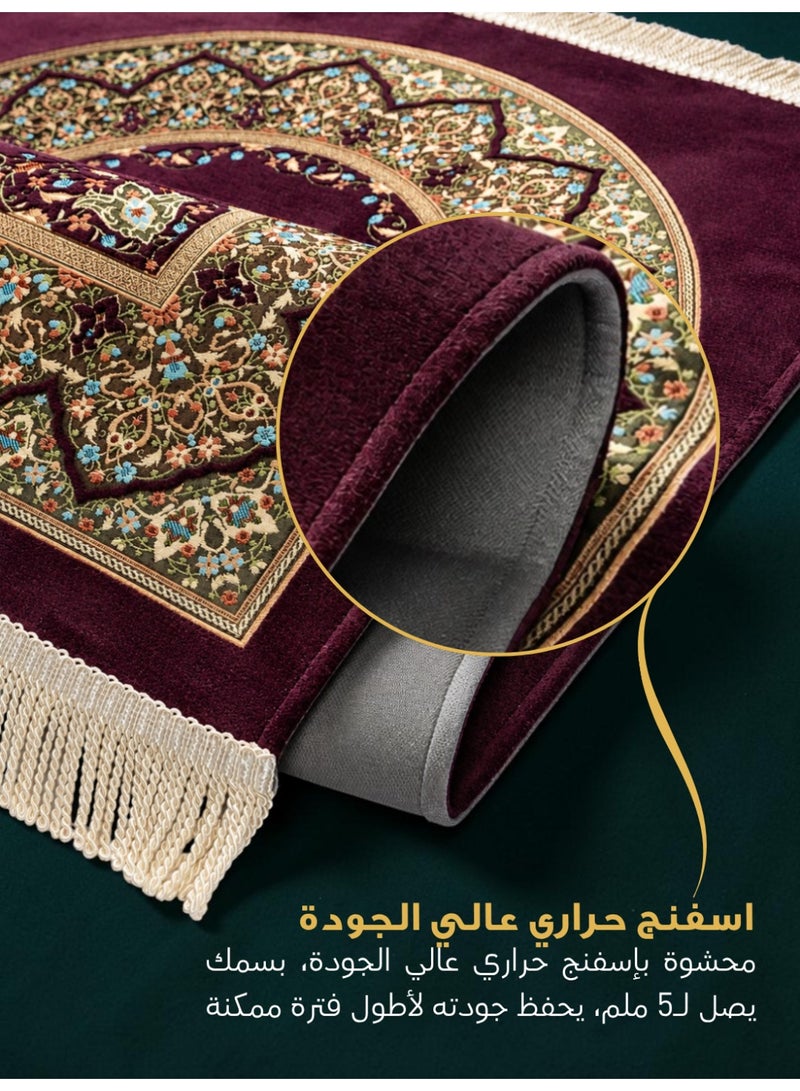 الفاتح سجادة صلاة شانيل تركية فاخرة مبطنة بالإسفنج الحراري بتصميم إسلامي حصري مميز مقاس 120×70 سم - Image 4