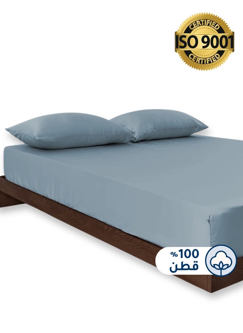 Master Home Textile Cotton Fitted Sheet Set, 100% Cotton, 200 TC, 3 Pieces Queen Size with 35 cm Deep Pocket  - Image 1