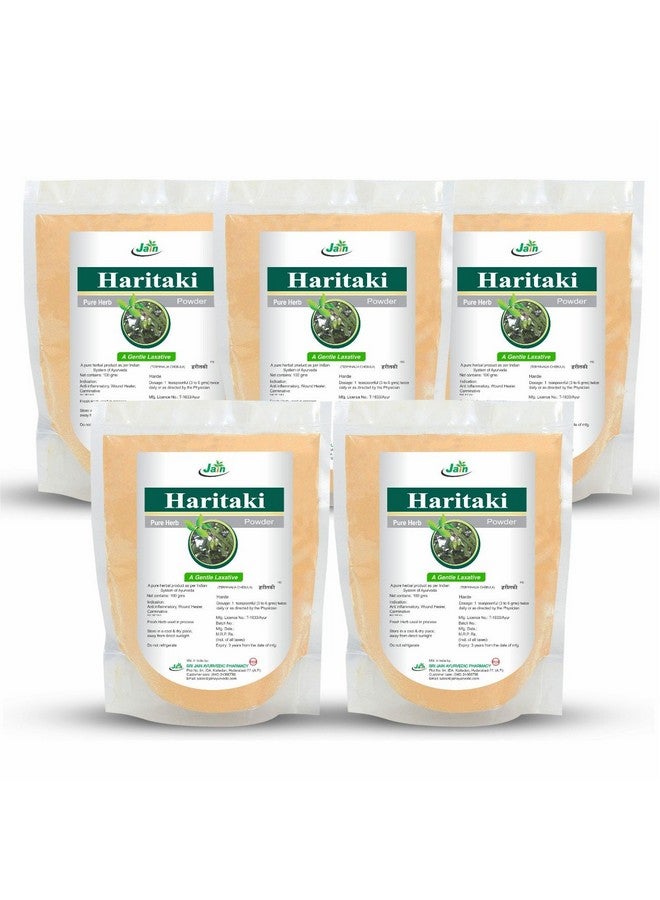 Jain Pure Haritaki Harade Terminalia Chebula Powder - 100 g (Pack of 5) - Image 1