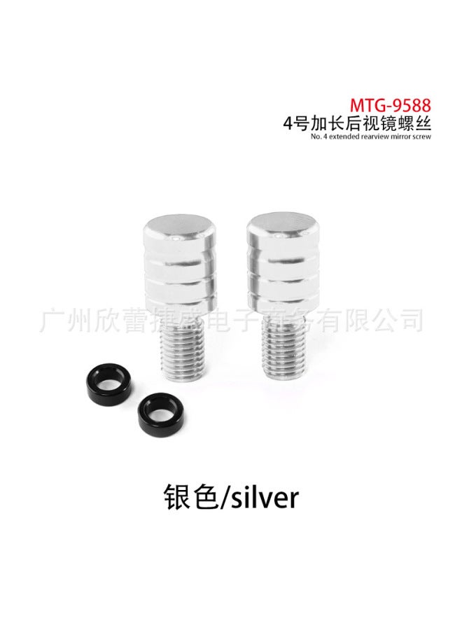 Motorcycle Electric Vehicle Modification Universal Accessories Rearview Mirror Mirror Screw Plug Cover Mirror Seat Hole Anti-rust Plug