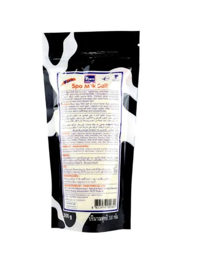 YOKO Pack of 2 Spa Milk Salt 2 X 300grams - Image 3